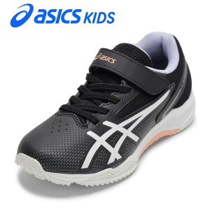 �y�S�iP5�{�I6���`8���܂Łz�A�V�b�N�X asics 1154A232 �L�b�Y�C �C �V���[�Y 2E LAZERBEAMR ���[�U�[�r�[�� �X�j�[�J�[ �q���C �j�̎q ���̎q �^���C �X�|�[�c�V���[�Y ���L ���[�J�b�g �^���C �ʊw 