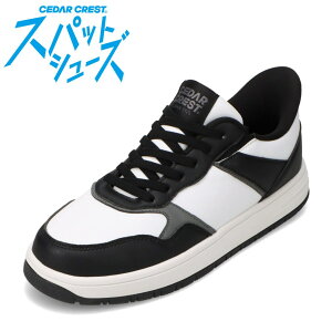 �X�p�b�g�V���[�Y �X�j�[�J�[ �R�[�g �V���[�Y �����Y ����g�킸�ɗ����� Comfy CT W �V���v�� ���[�J�b�g�X�j�[�J�[ �Z�_�[�N���X�g CEDAR CREST CC-5005M �z���C�g×�u���b�N