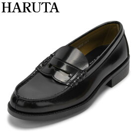 ハルタ HARUTA 6550 メンズ靴 靴 シューズ 3E コインローファー 幅広 3E 日本製 通勤 通学 学生 スクールシューズ 人気 ブランド ブラック