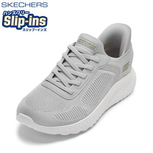 �X�P�b�`���[�Y SKECHERS 117497W ���f�B�[�X�C �C �V���[�Y 4E �X���b�v�C���Y �{�u�X ���L 4E �n���Y�t���[ ����g�킸�ɗ����� �N�b�V������ �l�C �u�����h ���C�g�O���[