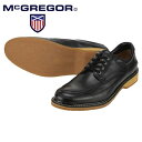 [マックレガー] McGREGOR MC7974 メンズ | カジュアルシューズ | レースアップ クレープソール | 外羽根式 ベーシック | 上品 | ブラ... ランキングお取り寄せ