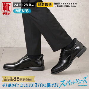 XpbgV[Y rWlXV[Y Y y Xg[g`bv H g킸ɗ d ʋ  A Zj[ N[g nYt[ Z_[NXg CEDAR CREST CC-3111