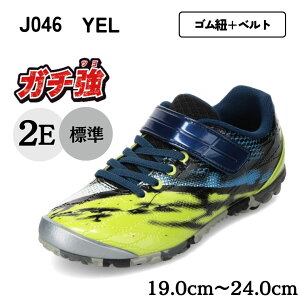 yGg[SiP19{I420:00`28HzATq ASAHI J046 K` v  ŋLbYXj[J[ LbYC C V[Y 2E Xj[J[ ^C ʊw ̈ ܐ K[h [JbgXj[J[ 