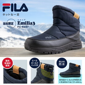 フィラ FILA FC-6237NVBR メンズ靴 靴 シューズ ブーツ ショートブーツ 防寒ブーツ Emilia3 スノーブーツ ウィンターブーツ 雪 雨 人気 ブランド ネイビー