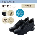 【全品P5倍！6日〜9日まで】フワラク fuwaraku FR-1122 レディース靴 靴 シューズ 3E相当 スニーカー スタイリッシュ 美脚 シンプル 人気 ブランド ブラック