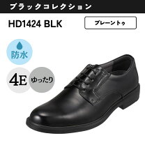 楽天市場】防水（靴幅（Width）4E ～）（ビジネスシューズ｜メンズ靴 