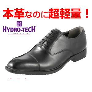 軽い 革靴 メンズの人気商品 通販 価格比較 価格 Com