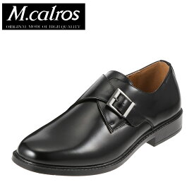 エムカルロス M.calros 254K メンズ ビジネスシューズ 紳士靴 モンクストラップ プレーントゥ 軽量 抗菌 防臭 大きいサイズ対応 28.5cm 29.0cm ブラック