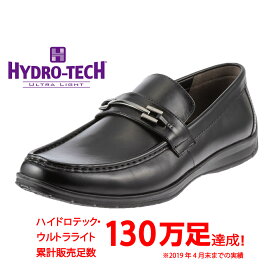 楽天市場 ビジネス ローファー メンズ靴 靴の通販