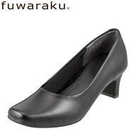 【全品P15倍！10日00:00〜26H】パンプス fuwaraku フワラク 防水 クッション 黒 ブラック 就活 通勤 リク…