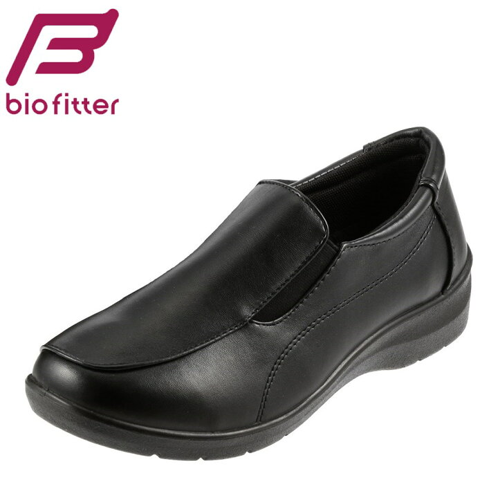 楽天市場 ウォーキングシューズ Bio Fitter レディース Bfl 009 レディース靴 靴 シューズ 3e スリッポン カジュアル ローヒール 黒 軽量 軽い つま先ゆったり 歩きやすい やわらかい 大きいサイズ対応 25 0cm ブラック 靴 チヨダ楽天市場店