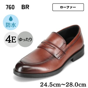 IAhIt ON&OFF 760 Y C V[Y 4E rWlX V[Y [t@[ vC h y _炩 Ȑ 4E L ItBX ʋ  Zj[ J Jp uE