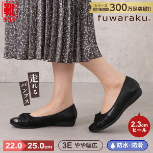 tN fuwaraku FR-1113 Xj[J[pvX 3E EFbW\[pvX [q[ h Xgb` _炩 EhgD ₷ J̓ Jp ubN