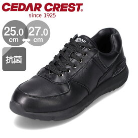 セダークレスト スニーカー メンズ 革靴 ブラック 黒 幅広 ワイド ウォーキングシューズ 軽い 軽量 通勤 仕事 ビジネス オフィスカジュアル カジュアルシューズ 運動靴 ハイキング ウォーキング CEDAR CREST CC-1936