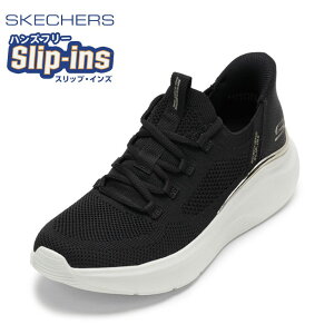 �X�P�b�`���[�Y SKECHERS 117617 ���f�B�[�X�C �C �V���[�Y 2E �X���b�v�C���Y �X�j�[�J�[ BOBS B LOVE-TRUE �j�b�g �ᔽ�� ���[�J�b�g�X�j�[�J�[ �l�C �u�����h �u���b�N