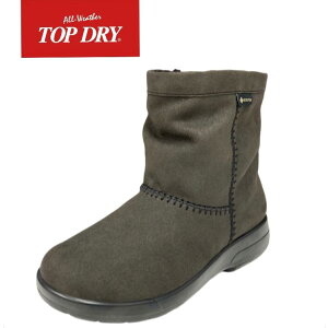 �g�b�v�h���C 3915 �O���[ TOP DRY ���[�g���u�[�c GORE-TEX �S�A�e�b�N�X �{�A �V���[�g�u�[�c �A�T�q�V���[�Y �h�� �h�� ���C���V���[�Y ���{�� ���f�B�[�X