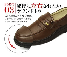 スリッポンレースアップカジュアルシューズコンフォートシューズREDBEARレッドベア