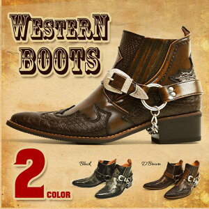 【送料無料】ブーツ メンズ ウェスタンブーツ リングブーツ サイドゴア エンジニア パイソン柄 ヘビ柄 ショートブーツ ヴィンテージ ジッパー ポインテッドトゥ 脚長 人気 靴/2025新作 秋冬
