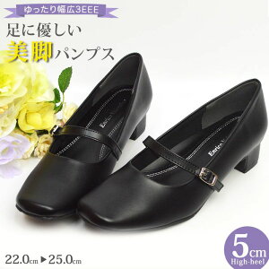 pvX fB[X rWlXV[Y 3.5cmq[ Ch L 3E EEE XNGAgD Xgbv nCq[ ɂȂ ₷ NbV r gUP wlC ʋ  Enrico Valentino 8712