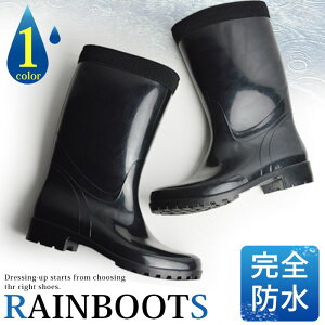 レインブーツ メンズ 防水 ブーツ レインシューズ 完全防水 ロングブーツ 幅広 屈曲 スノーシューズ スノーブーツ ワークブーツ コンフォート インソール 長靴 防滑 防水 雨 快適 ERA/2025新作