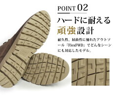 キャタピラーCATSIDCUPメンズブーツチャッカブーツデザートブーツ本革シューズCATERPILLERカジュアルブーツ靴スウェードスエードヌバックレースアップレザーショートブーツ抗菌/【あす楽対応】2018AW秋冬トレンド