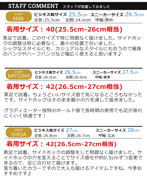 楽天市場】【期間限定○半額以下アイテム】【送料無料