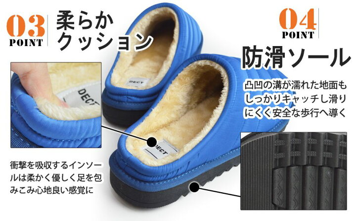 サボサンダル メンズサンダル アウトドアサンダル カジュアルシューズ クロッグ サボシューズ スニーカー スリッポン ダウン メンズシューズ 軽量 防寒 防滑 靴 ファクトリーアウトレット 防寒