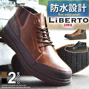 yzyLiBERTO-EDWIN-xg GhEBzYu[c h Cu[c TChSAu[c V[gu[c AEghA Xj[J[ [Nu[c `bJu[c h C YV