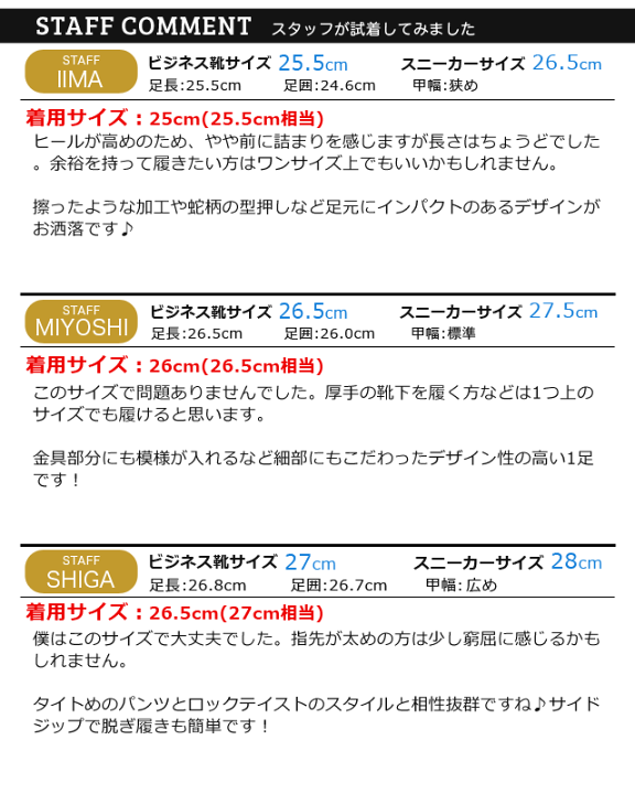 楽天市場】ブーツ メンズ ウェスタンブーツ リングブーツ 楽天市場】ブーツ メンズ ウェスタンブーツ リングブーツ