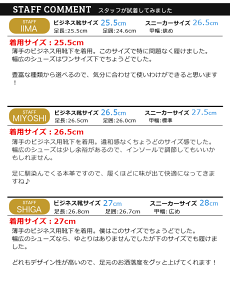 【送料無料】20種類から選べる福袋本革日本製ビジネスシューズ2足セットビジネスメンズスリッポンストレートチップウイングチップスクエアトゥ革靴ロングノーズ脚長紳士靴レザー靴メンズZeeno/【あす楽対応】2016秋ギフト