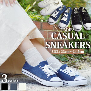 ԌyN[|p50OFFzfB[X Xj[J[ [JbgXj[J[ tbgV[Y JWAV[Y fB[XXj[J[ キ MU[ S pCn V