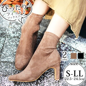 ubNtCf[ySiPT5{zfB[X u[c \bNXu[c 8cmq[ Xgb` r XNGAgD XNGAq[ ɂȂ ₷ Ղ tH[} JWA 