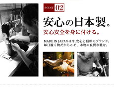 20種類から選べる本革日本製ビジネスシューズ2足セット