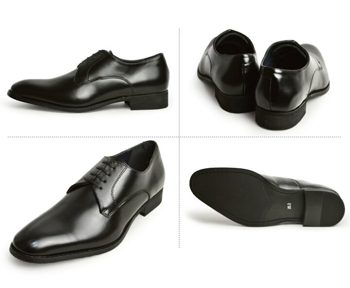 ビジネスシューズ 本革 メンズ 革靴 プレーントゥ 外羽根 焦がし加工 屈曲 レースアップ フォーマル ビジネス レザー 紳士靴 男性 靴 メンズシューズ 充実の品