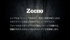 メンズブーツメンズブーツドレープブーツエンジニアブーツショートブーツビンテージブーツサイドジッパーワークブーツ