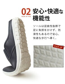 サボサンダルメンズスリッポンジュートキャンパス麻メッシュメンズサンダルクロッグスニーカーアウトドアサンダル通気性カジュアルシューズオフィス紳士靴軽量靴メンズシューズ/【あす楽対応】2019秋新作トレンド