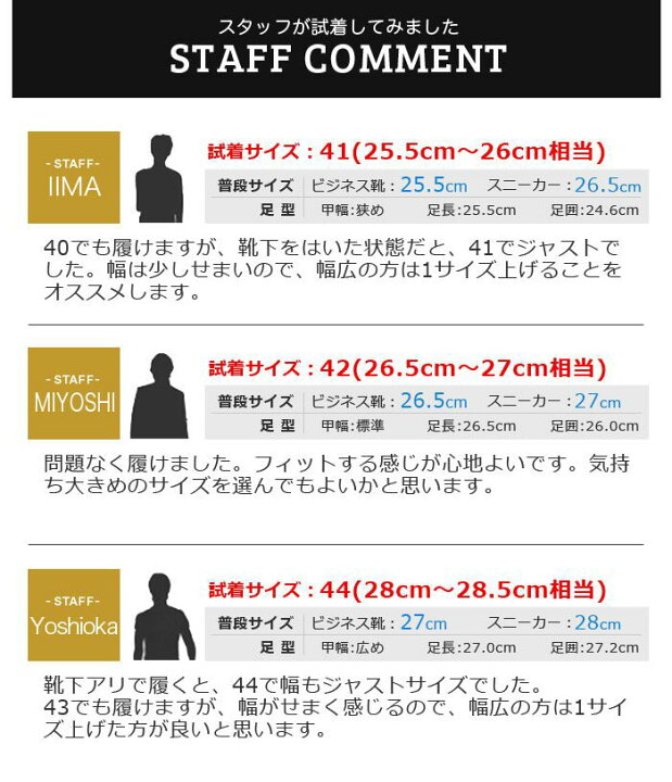 楽天市場】スリッポン メンズ ドライビングシューズ デニム生地 デッキシューズ ローファー 大人 シューズ カジュアルシューズ スニーカー キレイめ 防滑 屈曲 人気 フラットシューズ 靴 メンズシューズ/2022 秋 トレンド : ShoeSquare(シュースクエア) 楽天市場】スリッポン メンズ ドライビングシューズ デニム生地 デッキシューズ ローファー 大人 シューズ カジュアルシューズ スニーカー キレイめ 防滑 屈曲 人気 フラットシューズ 靴 メンズシューズ/2022 秋 トレンド : ShoeSquare(シュースクエア)