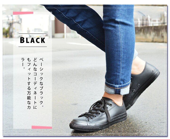 楽天市場 レディース スニーカー レインシューズ 防水 防滑 屈曲 撥水 取り外しインソール ローカット レースアップ 一体型 フェイクステッチ 晴れ雨兼用 カジュアル お洒落 婦人靴 靴 レディースシューズ あす楽対応 22 冬新作 Shoesquare シュースクエア