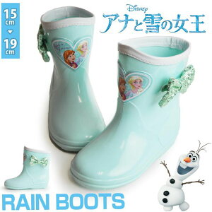 ディズニー 長靴 キッズ キッズレインシューズ 長靴の人気商品 通販 価格比較 価格 Com