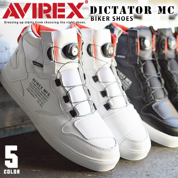 AVIREX スニーカー メンズ - 靴・シューズの人気商品・通販・価格比較 