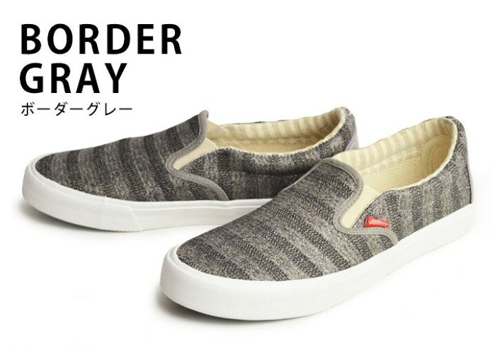 楽天市場】スリッポン メンズ スニーカー カジュアルシューズ  