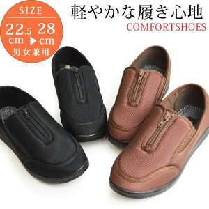 RtH[gV[Y Y fB[X Xj[J[ Xb| YXb| fB[XXb| EH[LOV[Y JWAV[Y C ʋC L y YV[Yy