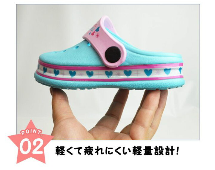爆売りセール開催中 アリエル フラッシュサンダル クロッグ サンダル 光る 2way リトル マーメイド ディスニープリンセス Disney ディズニー 子供 キッズ シューズ 取り寄せ Chscrew Com Tw