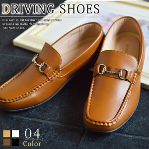 Ԍy|Cg20{zXb| Y hCrOV[Y [t@[ Xj[J[ JWAV[Y rWlXV[Y fbLV[Y U[ vC rbg[t@[ YV