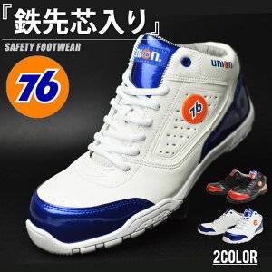yzZueB[VbNXuJc 76 lubricants iiN Y SC ƌC Z[teBV[Y c JbvC\[ Sc nCJbg Xj[J[ V[Y amC 