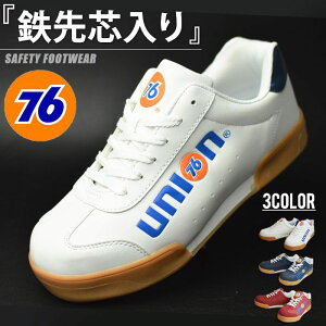yzZueB[VbNXuJc 76 lubricants iiN Y SC ƌC Z[teBV[Y c JbvC\[ Sc [Jbg Xj[J[ NbV am