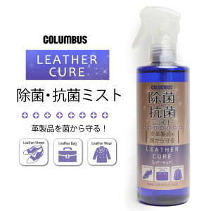 RuX(COLUMBUS) U[LA  R ~Xg vi z XG[h kobN Nъv RۃXv[ AR[t[ mAR[ V[PA co2608/2025V H~ gh