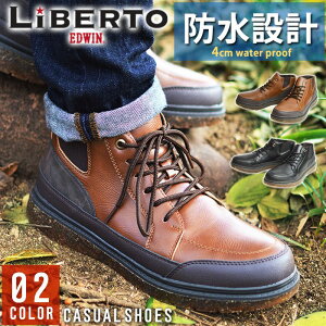 yzyLiBERTO-EDWIN-xg GhEBzYu[c h Cu[c TChSAu[c V[gu[c AEghA Xj[J[ [Nu[c `bJu[c h C YV
