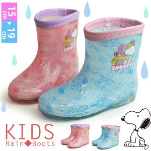 Xk[s[ PEANUTS s[ibc LbY Cu[c h V[Y q C WjA  CV[Y j̎q ̎q nCJbg ct wZ wZ qp C USJ LbYV[Y y