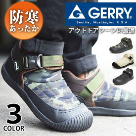 【送料無料】GERRY メンズ 防寒 ブーツ ウィンターブーツ カジュアルシューズ スノーシューズ アウトドアシューズ キャンプシューズ カジュアルシューズ 起毛素材 撥水 防滑 ベルト メンズシューズ/2024新作 春夏 トレンド